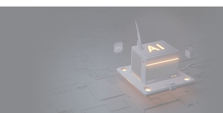 赛博AI一体机 CyberGPT