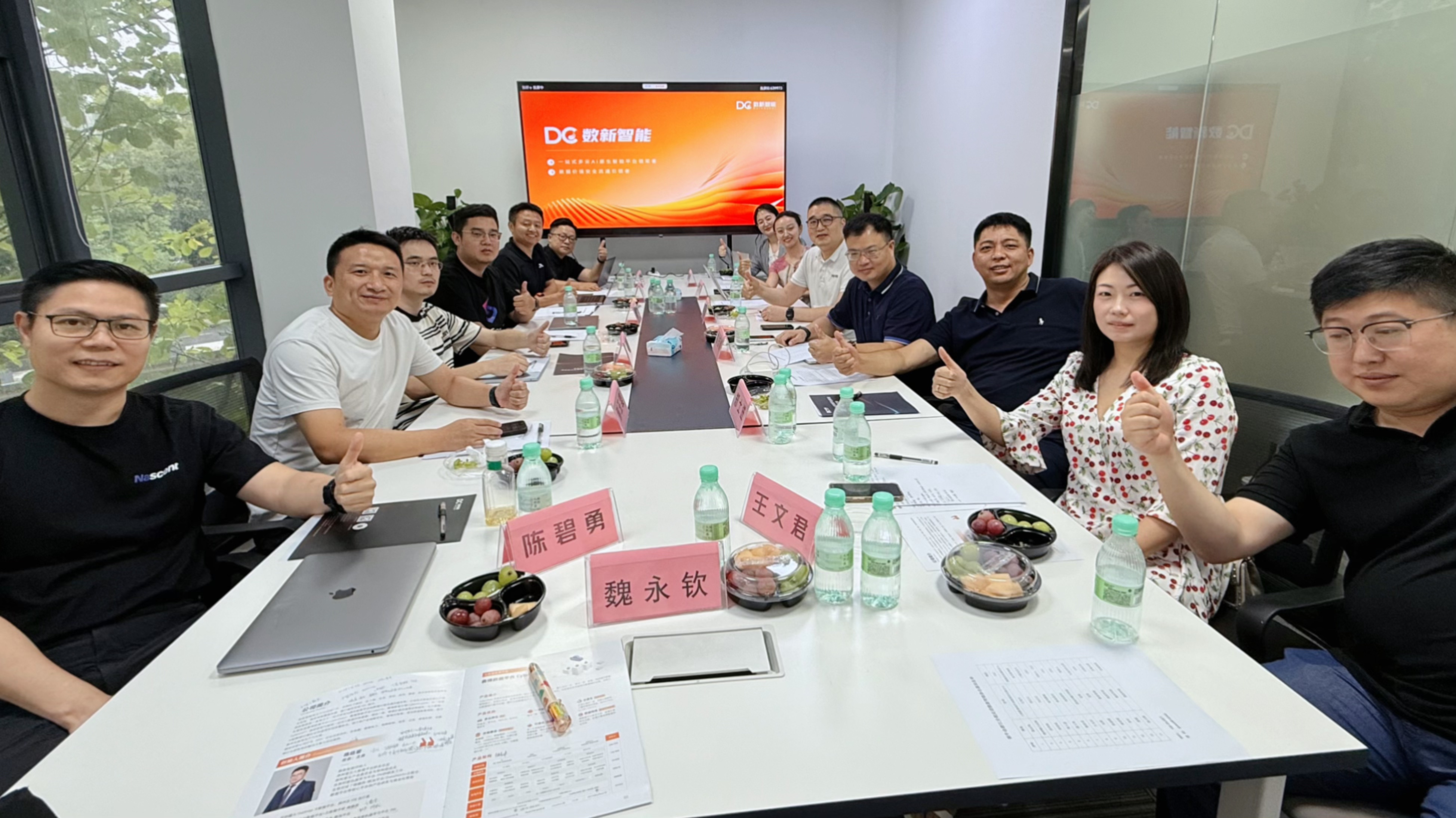 深度探访数新智能！崔牛会浙江分舵共话数据智能产业升级新路径